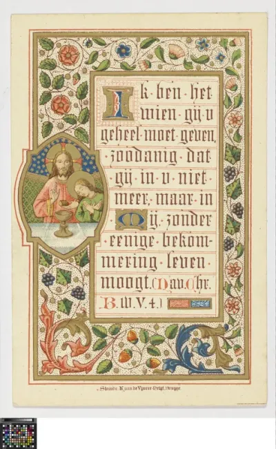 Devotional print 'Ik ben het wien gij u geheel moet geven'