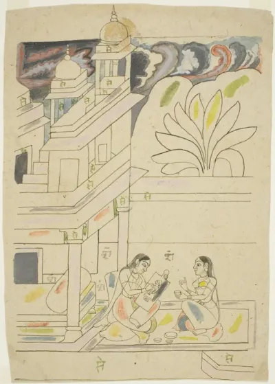 Dhanasri Ragini