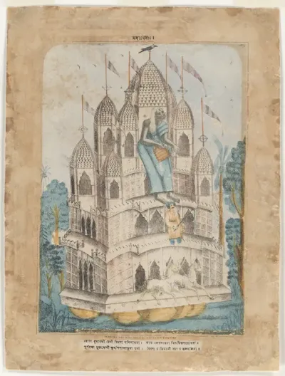 Dhumavati