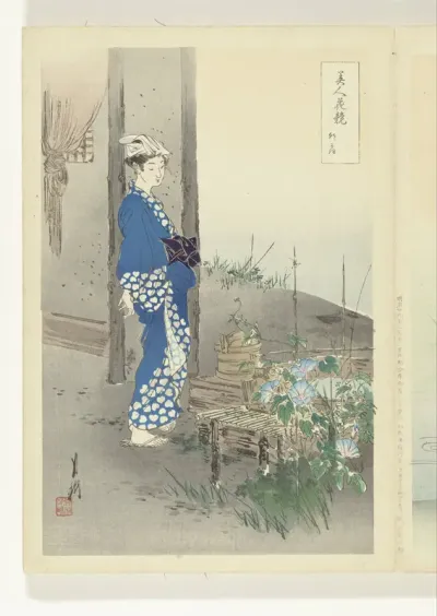 Dichteres Kaga no Chiyo