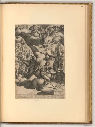 Die Hochzeit von Cupido und Psyche