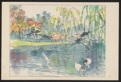 Dierentuin in Tennôji