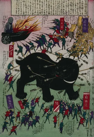 Diminutive humans attack a giant cat; a ghost-like figure sits in a flaming black boat in the top left