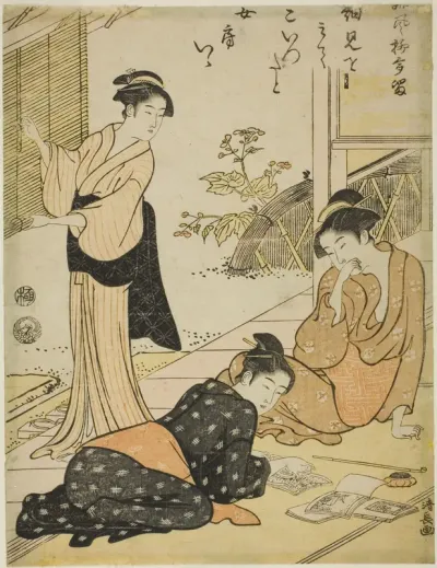Discovering the Address of a Husband's Lover, from the series "A Collection of Humorous Poems (Haifu yanagidaru)"