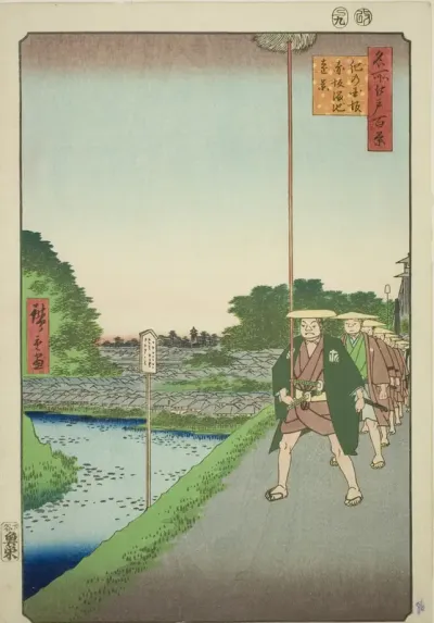 Distant View of Akasaka Reservoir from Kinokuni Slope (Kinokunizaka Akasaka Tameike enkei), from the series "One Hundred Famous Views of Edo (Meisho Edo hyakkei)"