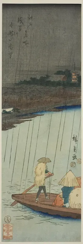 Distant View of Kinryuzan Temple from Asakusa River, from the series "Famous Places in Edo (Edo meisho)"