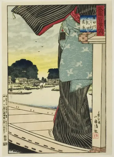 Distant View of Matsuchi Hill from the Sumida River (Sumidagawa yori Matsuchiyama enkei),  from the series "One Hundred Views of Musashi Province (Musashi hyakkei no uchi)"