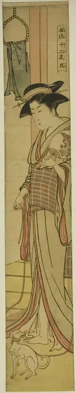 Dog (Inu), from the series "Fashionable Twelve Signs of the Zodiac (Furyu juni shi)"