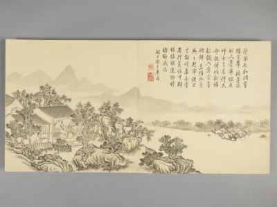 Dong Bangda's Atlas of Hongli's Imitation of Ancient Poems