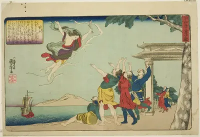 Dong Yong (Toei), from the series "Twenty-four Paragons of Filial Piety as a Mirror for Children (Nijushiko doji kagami)"