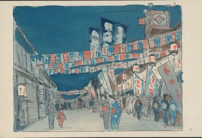 Dotombori, theater street