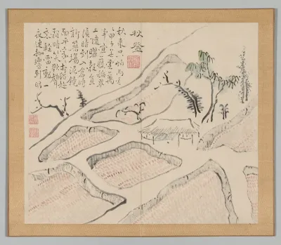 Double Album of Landscape Studies after Ikeno Taiga, Volume 2 Leaf 35