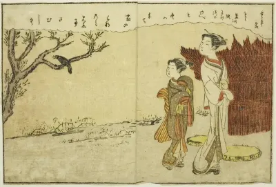 Double-page Illustration from Vol. 1 of "Picture Book of Spring Brocades (Ehon haru no nishiki)"