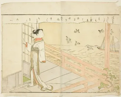 Double-page Illustration from Vol. 2 of "Picture Book of Spring Brocades (Ehon haru no nishiki)"