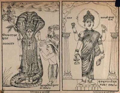 Double picture: Vishnu as Satyanarayan with worshipper, Lakshi as Satya Lakshmi