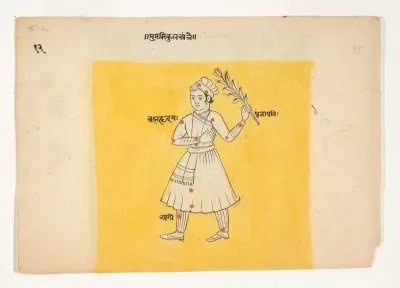 Double Sided Painting; Male with Flower/ Soldier