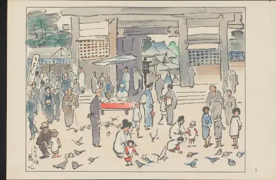 Doves at Shitennôji temple