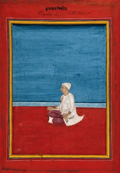 Dr. Kunjlall Misre. Gouache painting by an Indian painter