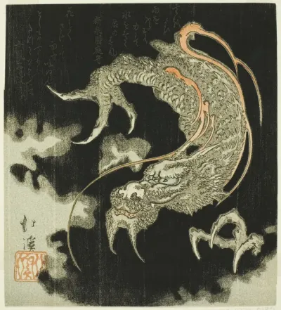 Dragon in the clouds