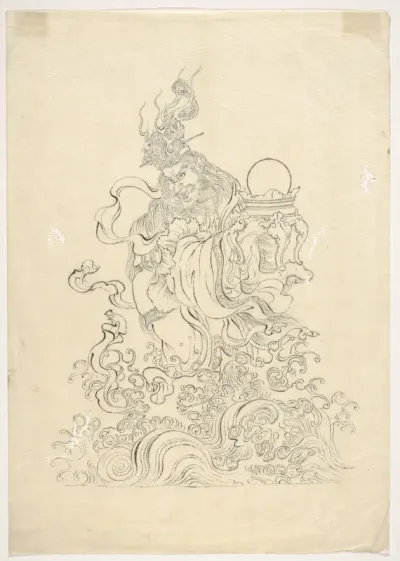 Dragon King with a Tide-Ruling Jewel