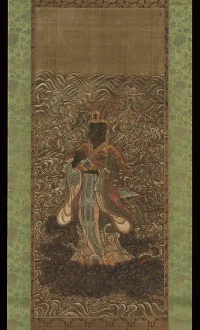 Dragon King