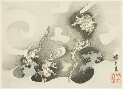Dragons Among Clouds