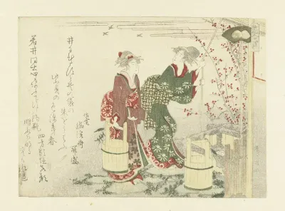 Drawing Water from the Well