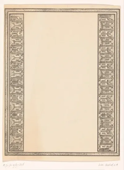 Drie kaders met siermotief