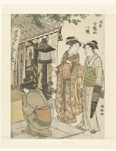 Drie vrouwen bezoeken een Jizo heiligdom