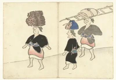 Drie vrouwen uit Ohara