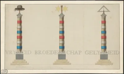 Drie zuilen voor het Alliantiefeest op de Hogesluis te Amsterdam, 19 juni 1795