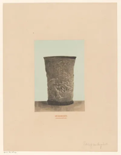 Drinkbeker