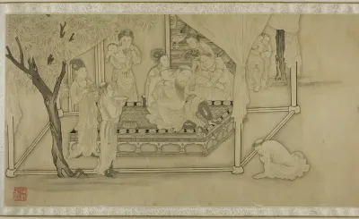 Drinking and Dancing before the Tribal Chief