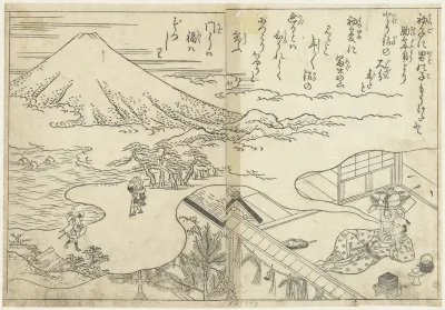 Dromend over de Fuji