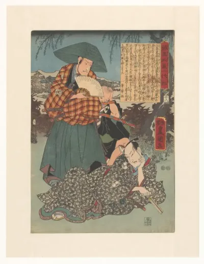 Dronken Ôboshi Yuranosuke en spion