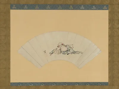 Drunken Asaina