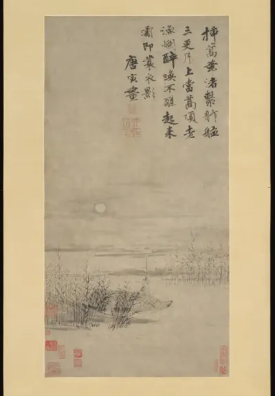 Drunken fisherman by a reed bank