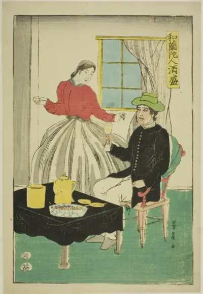 Dutch Couple Drinking Wine (Orandajin sakamori)