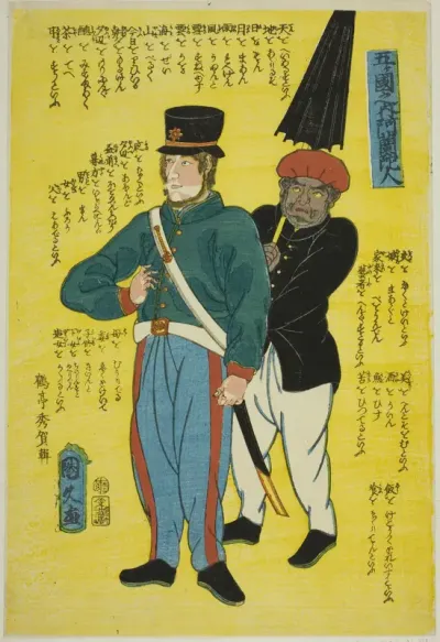 Dutch (Orandajin), from the series "People of the Five Nations (Gokakoku no uchi)"