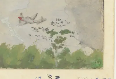 Dutch paratroopers being dropped at Maguwo airport