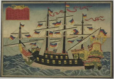Dutch Ship, from the set of eight Pictures of Foreign Ships