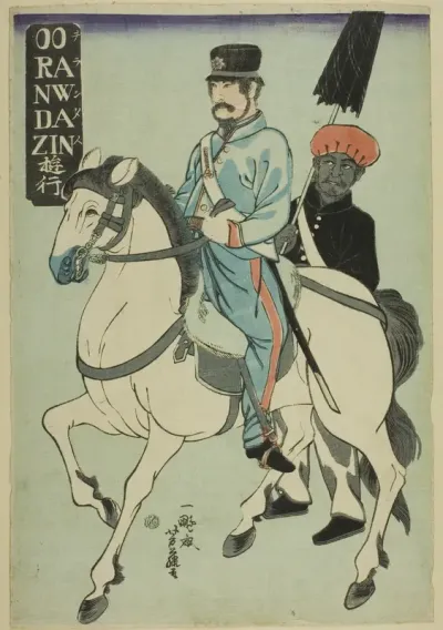 Dutchman Strolling (Orandajin yuko)