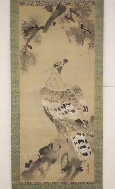 Eagle