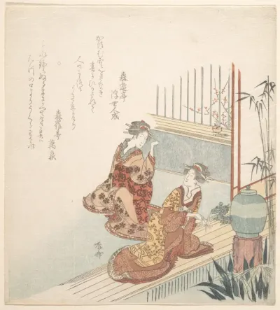 Early Spring