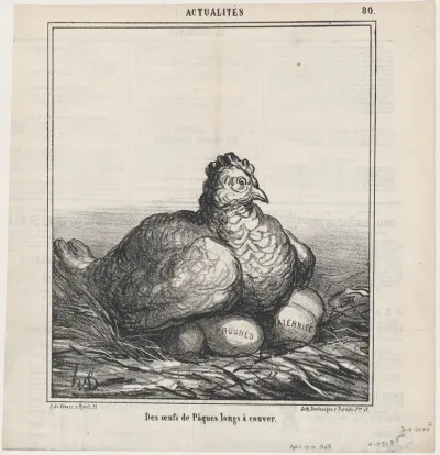 Easter eggs hatched for a long time, from "News of the Day"