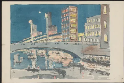 Ebisu brug