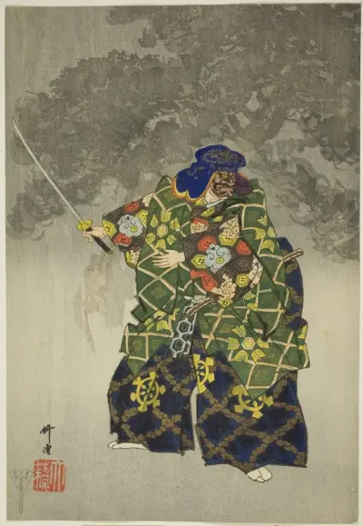 Eboshi-ori, from the series "One Hundred No Dramas (Nogaku hyakuban)"