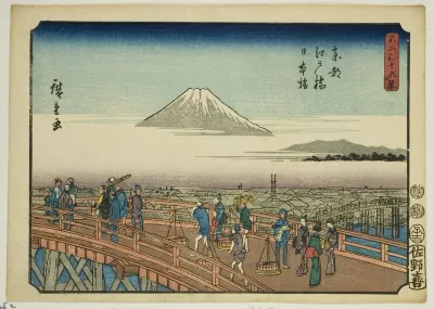 Edo Bridge and Nihon Bridge in the Eastern Capital (Toto Edobashi Nihonbashi), from the series "Thirty-six Views of Mount Fuji (Fuji sanjurokkei)"