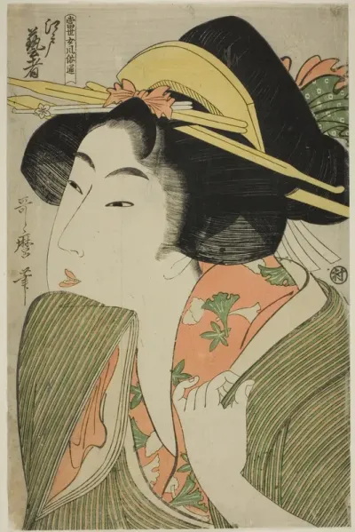 Edo Geisha, from the series "A Guide to Women's Contemporary Styles (Tosei onna fuzoku tsu)"