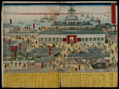 Edo: in the centre is a large mixed-style building planned as a hotel and residence for visiting foreigners; in the foreground is the Edo townscape in highly conventional form